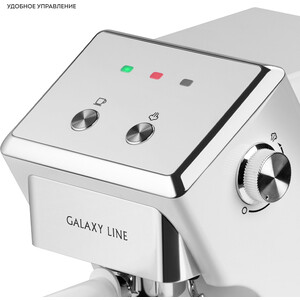 Кофеварка рожковая GALAXY LINE GL0756 белый