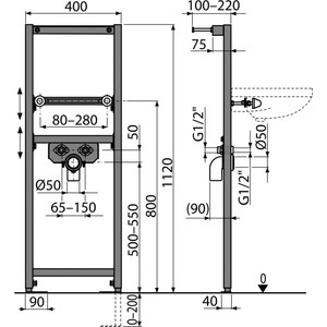 Инсталляция для раковины AlcaPlast 112 см (A104/1120)