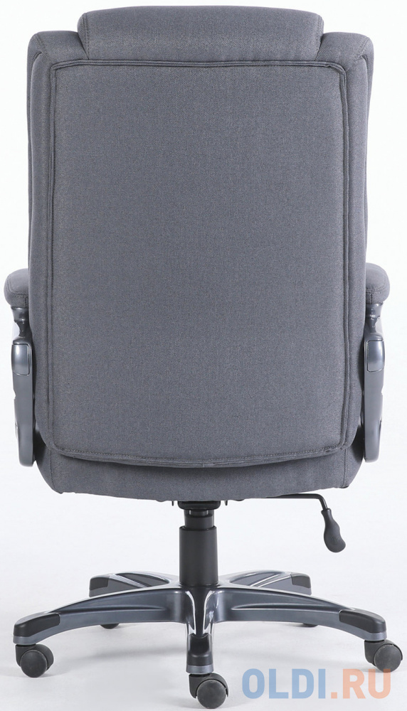 Кресло офисное BRABIX "Solid HD-005", нагрузка до 180 кг, ткань, серое