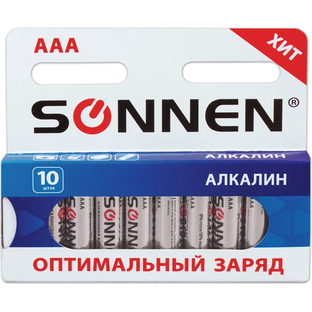 Алкалиновые батарейки SONNEN в Москвe