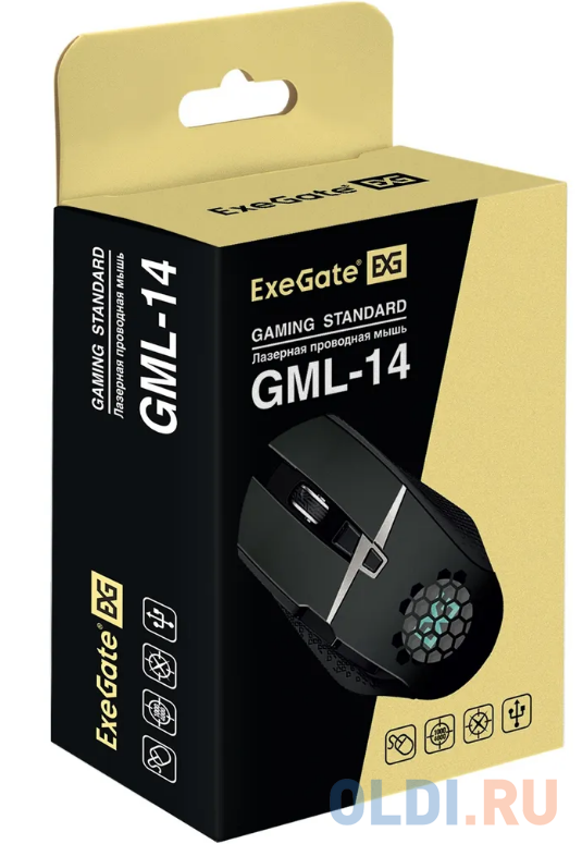 Exegate EX289490RUS Мышь ExeGate Gaming Standard Laser GML-14 (USB, лазерная, 1000/1200/3000/4000dpi, 8 кнопок и колесо прокрутки, длина кабеля 1,5м,