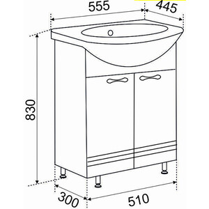 Тумба с раковиной Emmy Рио 55х44 белая (rio55utbel, 4620008192765)