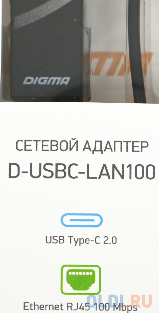 Сетевой адаптер Ethernet Digma USB Type-C [d-usbc-lan100]
