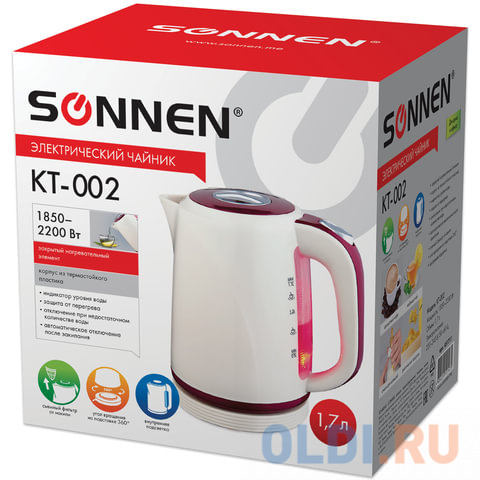 Чайник SONNEN KT-002, 1,7 л, 2200 Вт, закрытый нагревательный элемент, пластик, бежевый/красный, 451711