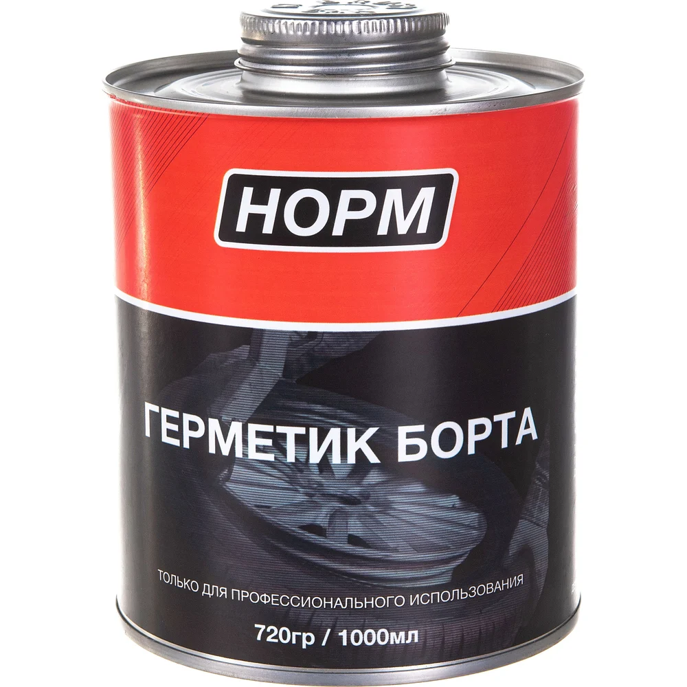 Герметик борта NORM