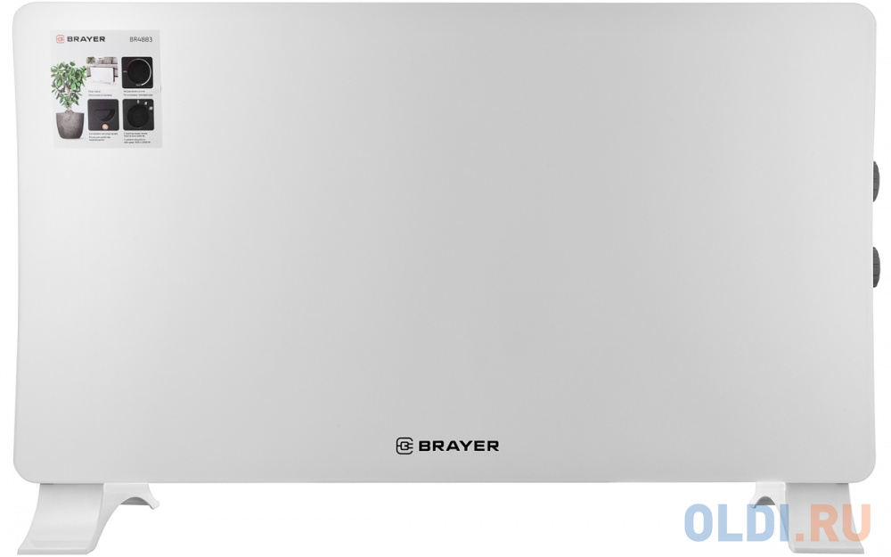 Конвектор Brayer BR4883 2000 Вт белый