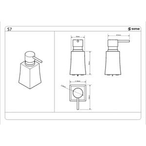 Дозатор жидкого мыла Sonia S-7 120 мл (131976)