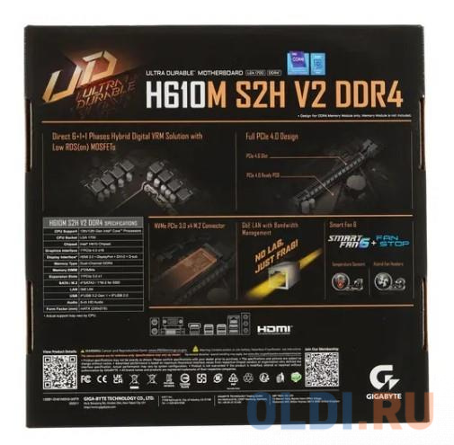 Материнская плата GigaByte H610M S2H V2