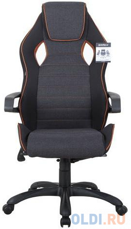 Кресло для геймеров BRABIX "Techno Pro GM-003" чёрный серый оранжевый