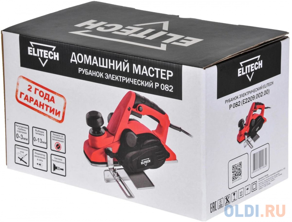 ELITECH ДМ Р 082 (E2209.002.00) Рубанок,900Вт,16000об\\м,ширина-82мм,глуб-3мм,2.6кг,кор,направляющая