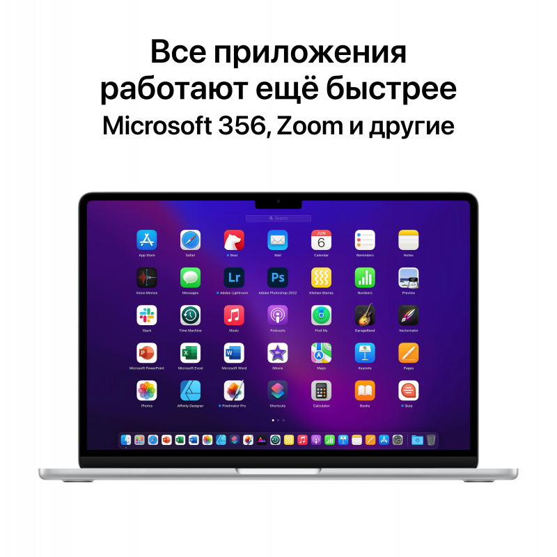 Ноутбук Apple