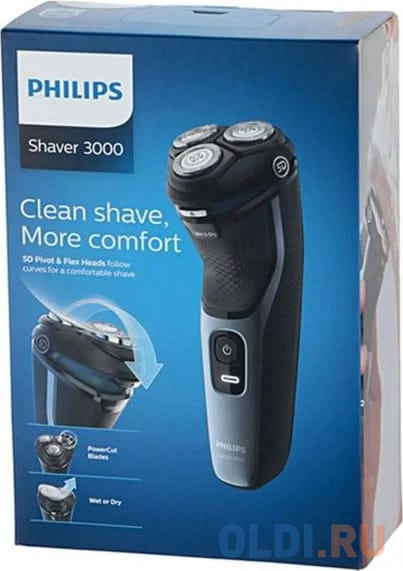 Бритва роторная Philips S3133/51 реж.эл.:3 питан.:аккум. черный