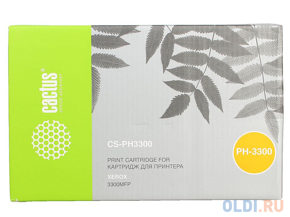 Картридж Cactus CS-PH3300 8000стр Черный