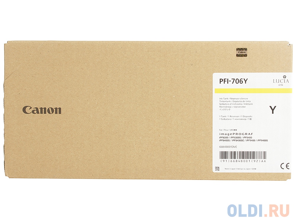 Картридж Canon PFI-706 Y для iPF8300S 8400 9400S 9400 желтый