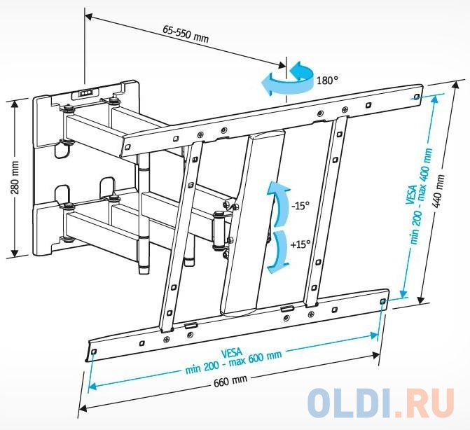 HOLDER LCD-SU6602-B черный кронштейн в Москвe