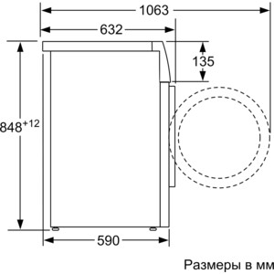 Стиральная машина Bosch WAV28GH1OE