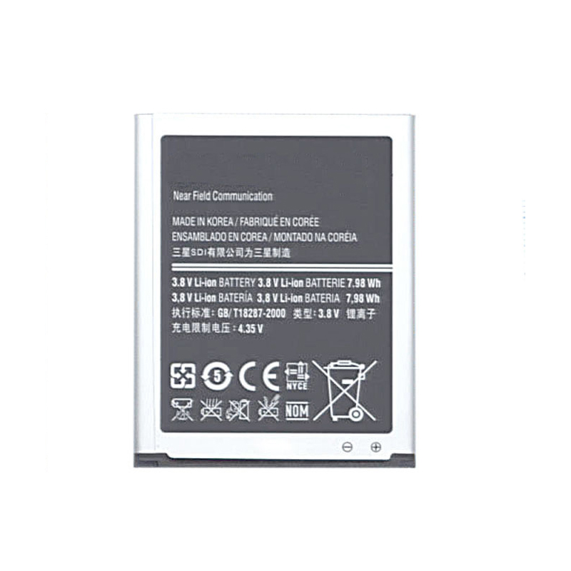 Аккумулятор Vbparts (схожий с EB-L1G6LLU) для Samsung Galaxy S3 I9300 3.8 V 7.98Wh 008636