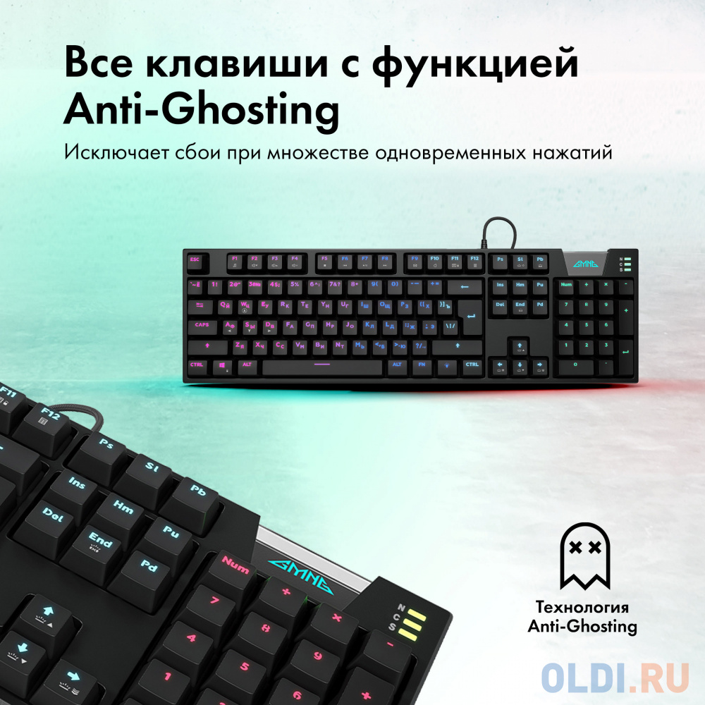 Клавиатура GMNG GG-KB780X механическая черный USB for gamer (1910518) в Москвe