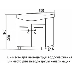 Тумба под раковину Mixline Росток 60х31 белая (4640030868902)