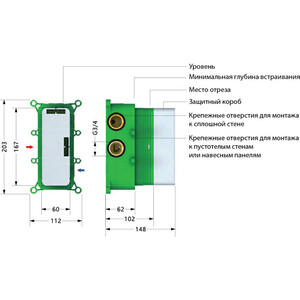 Душевая система Timo Petruma с термостатом, хром (SX-5029/00SM) в Москвe