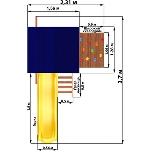 Спортивный городок Капризун 5 крыша тент (СГ5-тент)