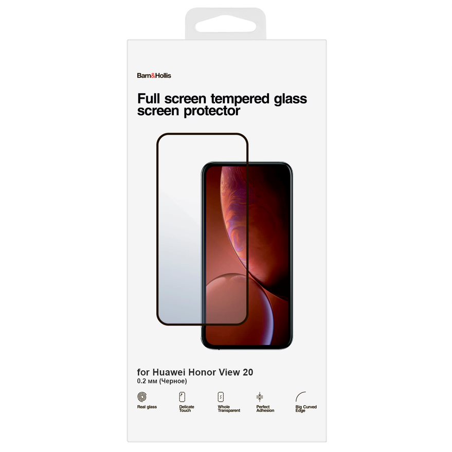 Защитное стекло Barn&Hollis для экрана смартфона Huawei Honor View 20, FullScreen, черная рамка (УТ000021439)