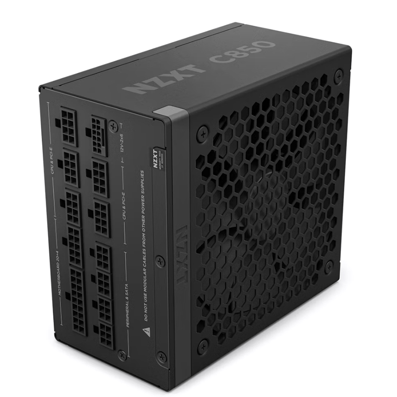 Блок питания NZXT C850 Gold PA-8G1BB-CN в Москвe