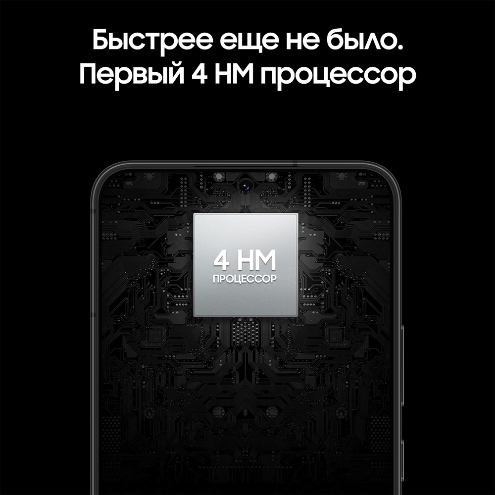 Смартфон Samsung