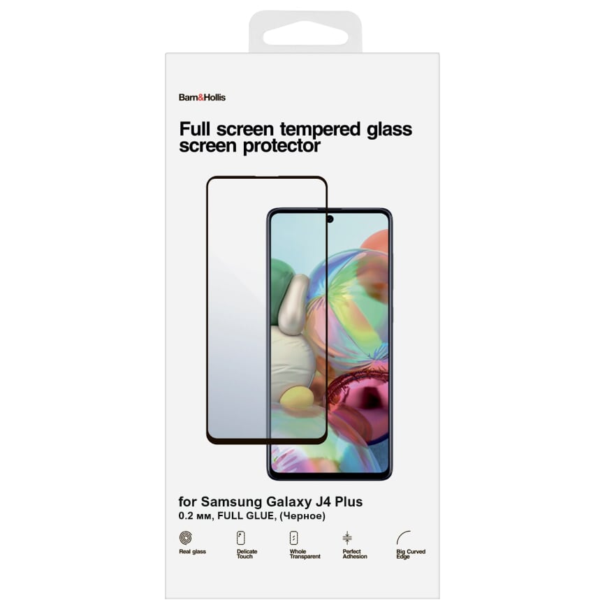 Защитное стекло Barn&Hollis для экрана смартфона Samsung Galaxy J4 Plus, FullScreen, черная рамка (УТ000021482)