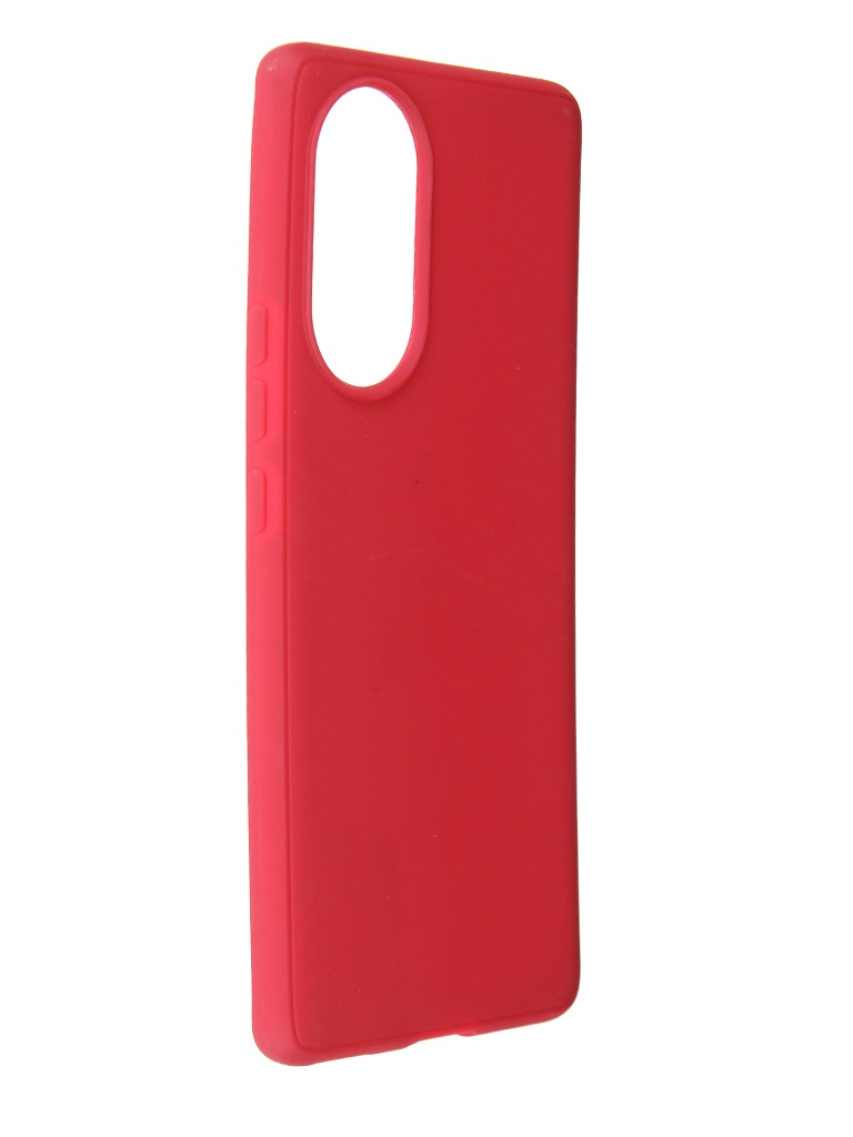 Защитный чехол LuxCase для Honor 50 TPU 1.1mm Red 62344 в Москвe