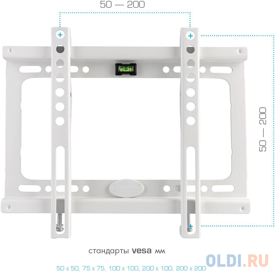 Кронштейн Kromax IDEAL-5 new White