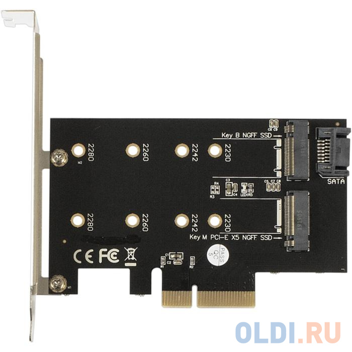 Exegate EX283713RUS Переходник EXE-509 M.2 B key + M.2 M Key -> PCI-Ex4/SATA