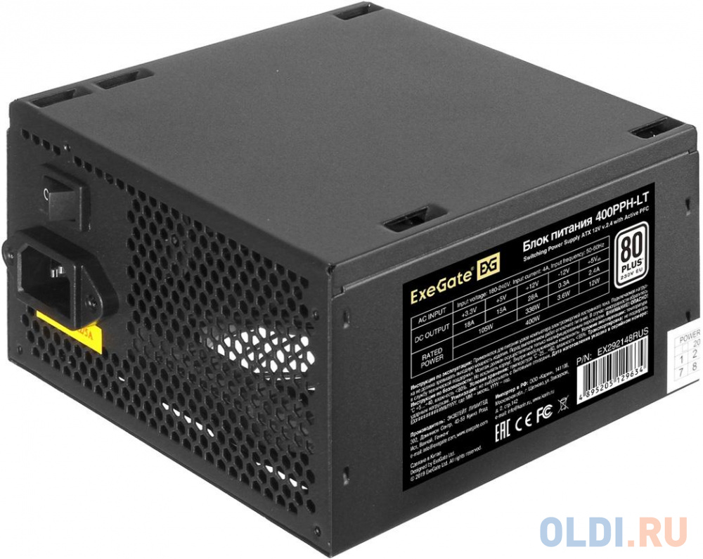 Блок питания 400W ExeGate 80 PLUS® 400PPH-LT (ATX, APFC, КПД 82% (80 PLUS), 12cm fan, 24pin, 4+4pin, PCI-E, 3xSATA, 3xIDE, RTL(color box), black) в Москвe