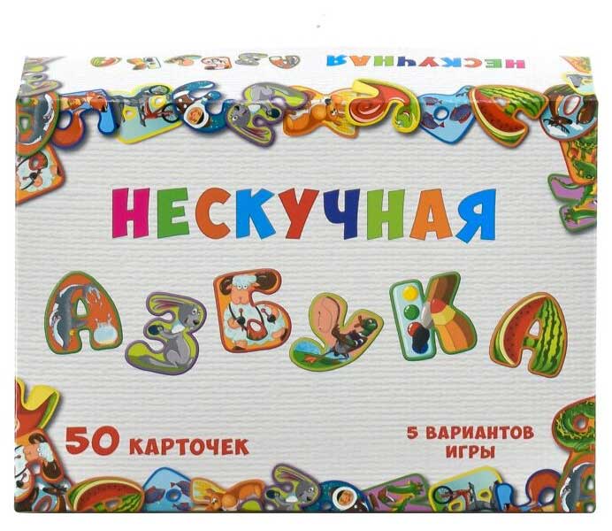 Настольная игра Нескучные игры Игра "Нескучная азбука"  8031 в Москвe