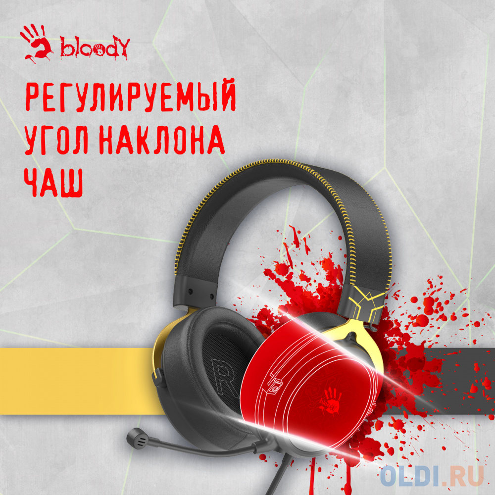 Наушники с микрофоном A4Tech Bloody M590i желтый/серый 1м мониторные USB оголовье (M590I SPORTS LIME)