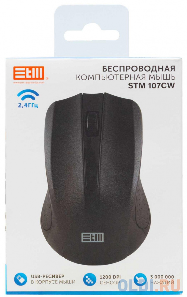 Мышь беспроводная STM 107CW чёрный USB + радиоканал в Москвe