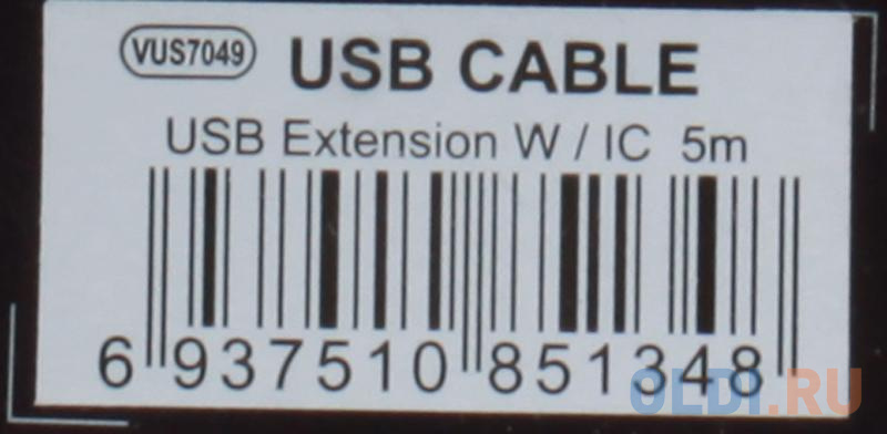 Кабель удлинитель активный(с усилителем) USB 2.0 AM/AF VCOM <VUS7049-5M 5м, repeater в Москвe