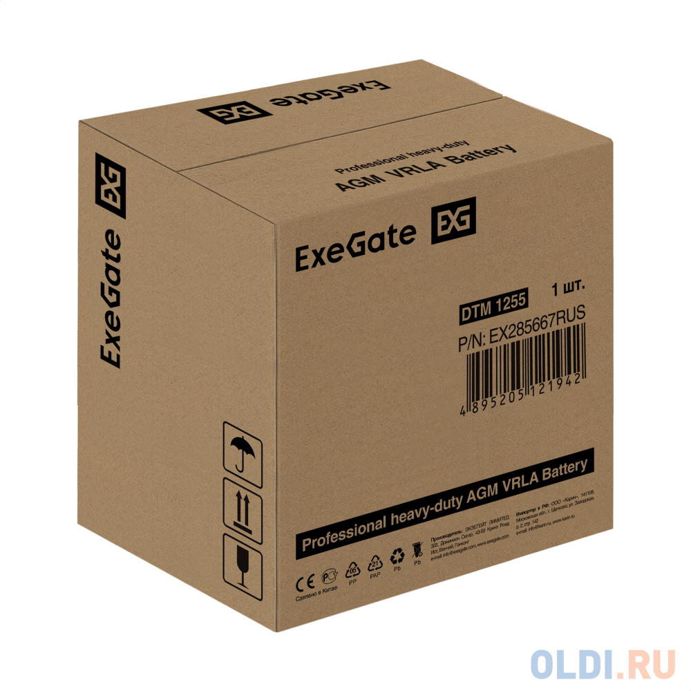 Exegate EX285667RUS Аккумуляторная батарея DTM 1255 (12V 55Ah, под болт М6)