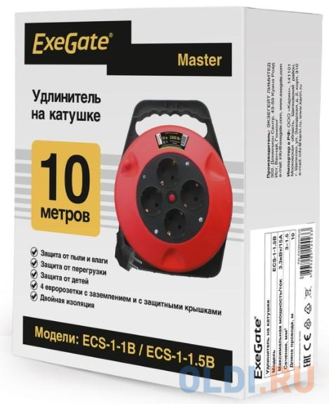 Удлинитель Exegate EX286337RUS 4 розетки 10 м