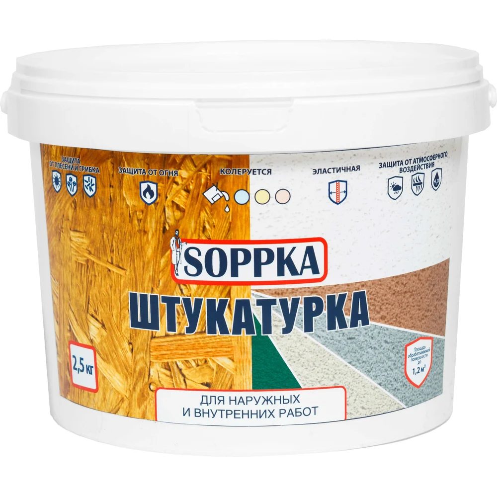 Фасадная штукатурка для OSB SOPPKA