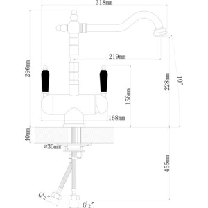Смеситель для кухни Florentina Ария FL под фильтр, графит (333.23H.2113.720)