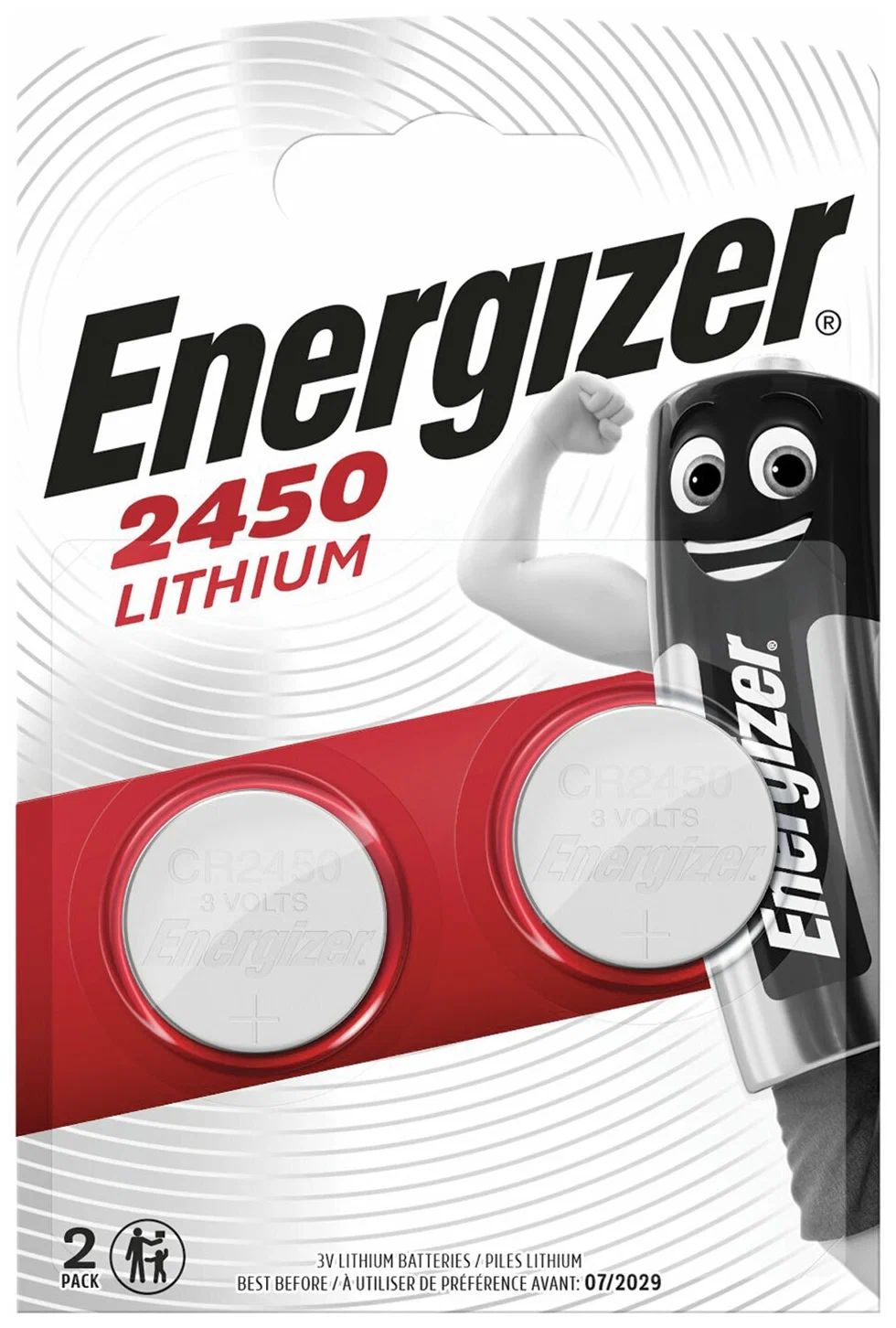 Батарейка Energizer CR2450 BL2 Lithium 3V (2 шт.) (E300830702)