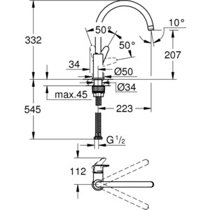 Смеситель для кухни Grohe BauCurve хром (31231001)