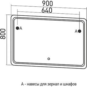 Зеркало Mixline Виктория 90х80 с подсветкой, сенсор (4620077043654) в Москвe