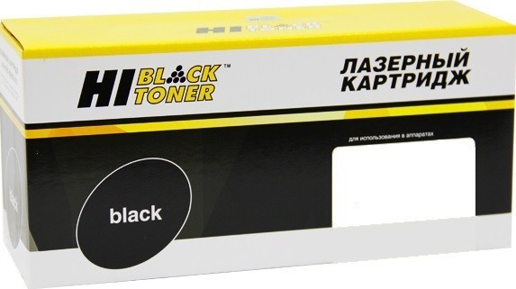 Картридж лазерный Hi-Black HB-W2410A (№216A/W2410A), черный, 1050 страниц, совместимый для CLJ Pro M155a/MFP M182n/M183fw без чипа