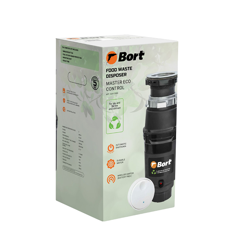 Измельчитель пищевых отходов Bort Master Eco Control 93417999