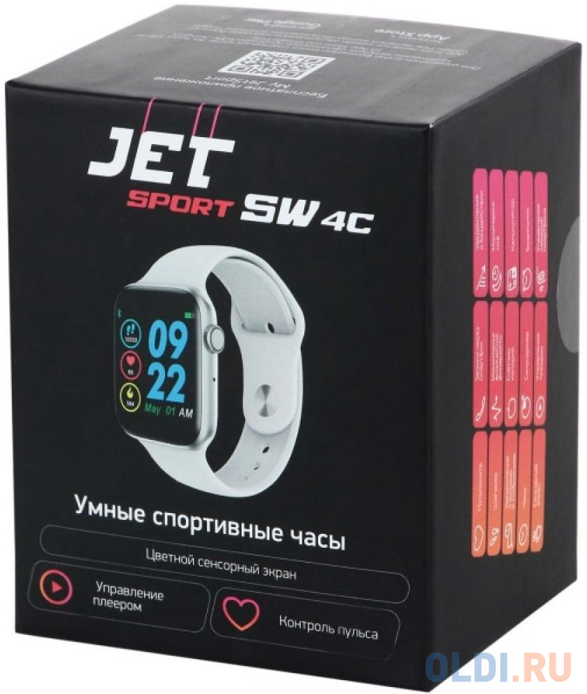 Смарт-часы Jet Sport SW-4C 1.54" IPS серебристый (SW-4C SILVER) в Москвe