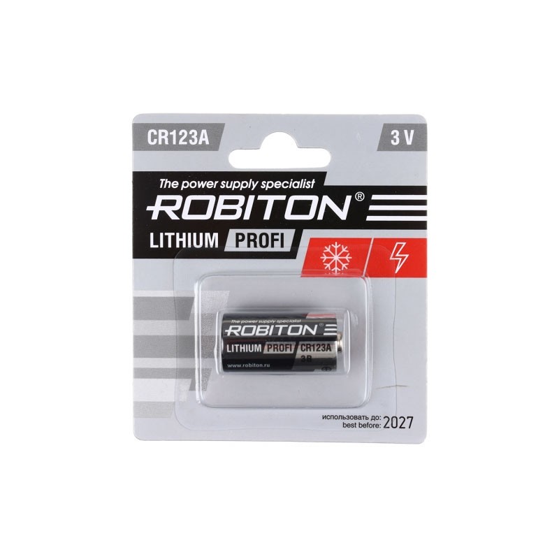 Батарейка Robiton Profi CR123A блистер, 1шт.