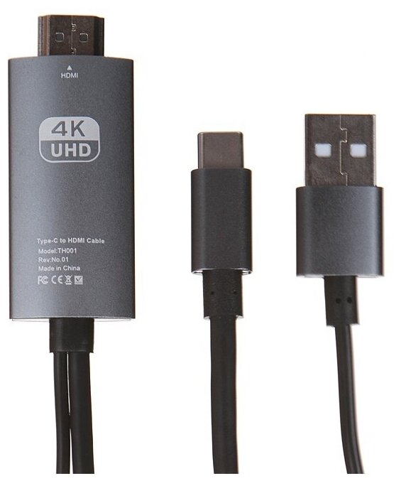 Кабель Red Line HDMI - Type-C+USB(питание), HDCP, 60гц 4к, 2 метра, черный в Москвe