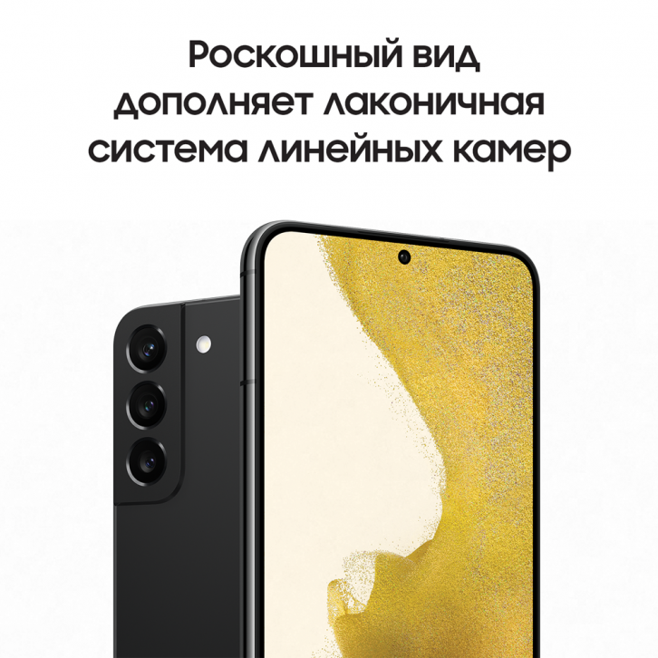 Смартфон Samsung